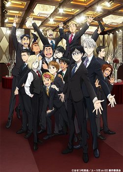 Yuri!!! on Ice: Yuri Plisetsky GPF in Barcelona EX - Welcome to The Madness