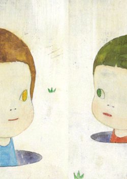 Hinagiku no Jinsei