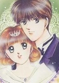 Ruri-iro Princess