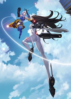 Chu Feng: B.E.E
