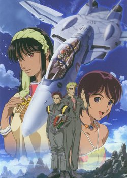 Macross Zero