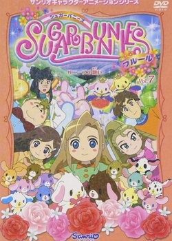 Sugar Bunnies Fleur Specials