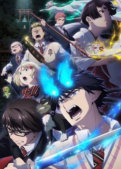 Ao no Exorcist: Shimane Keimei Kessha-hen