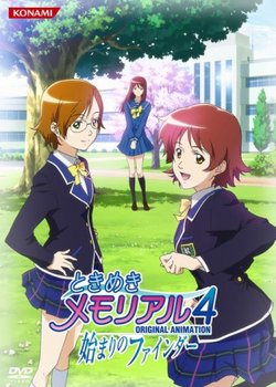 Tokimeki Memorial 4 OVA