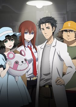 Steins;Gate: Soumei Eichi no Cognitive Computing