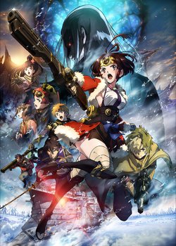 Koutetsujou no Kabaneri: Unato Kessen