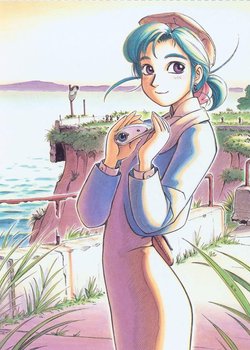 Yokohama Kaidashi Kikou
