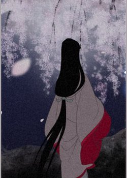 Hana no Kage
