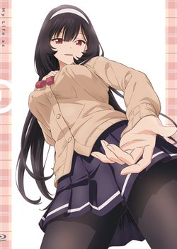 Inu ni Nattara Suki na Hito ni Hirowareta. OVA