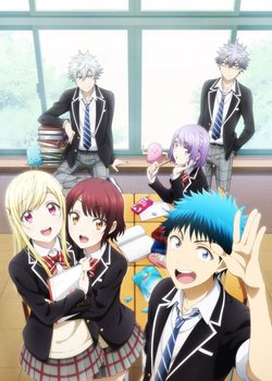 Yamada-kun to 7-nin no Majo (TV)