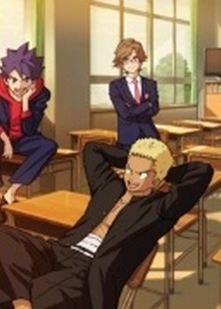 After School