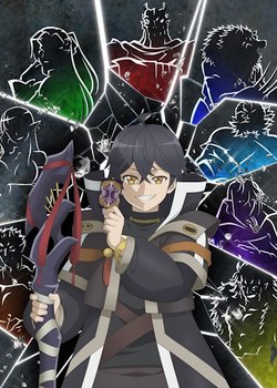 Shinjiteita Nakama-tachi ni Dungeon Okuchi de Korosarekaketa ga Gift "Mugen Gacha" de Level 9999 no