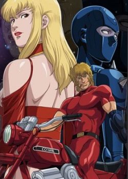Cobra The Animation: Time Drive