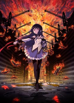 Mahou Shoujo Madoka★Magica Movie 4: Walpurgis no Kaiten