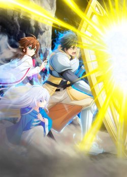 Saikyou Tank no Meikyuu Kouryaku: Tairyoku 9999 no Rare Skill-mochi Tank, Yuusha Party wo Tsuihou sa