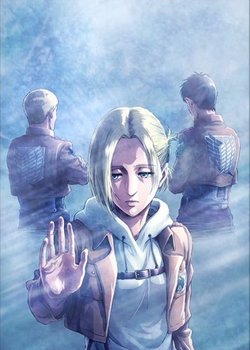 Attack on Titan: Lost Girls