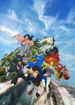 Lupin III (2015) Specials