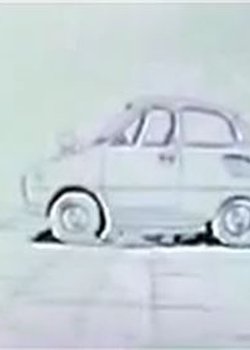 Joubuna Tire!