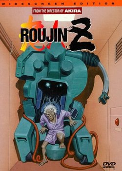 Roujin Z
