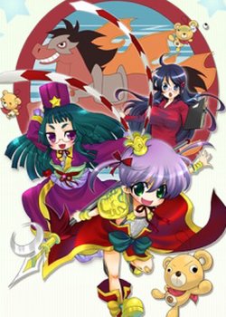 Yawaraka Sangokushi Tsukisase!! Ryofuko-chan