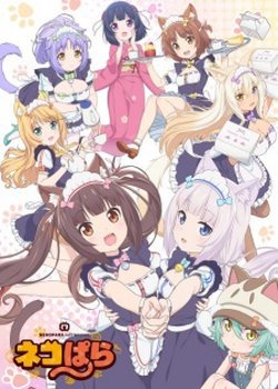 Nekopara
