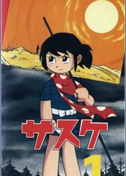 Sasuke
