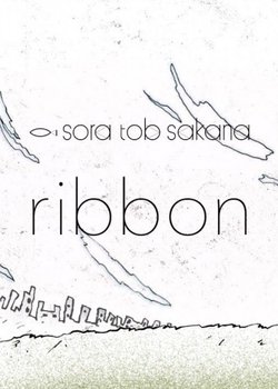 Ribbon