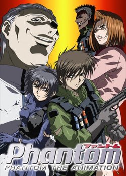 Phantom The Animation