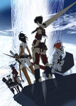 Druaga no Tou: The Aegis of Uruk - Jil no Bouken