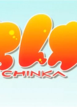 Chinka