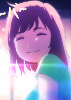 Ikezu