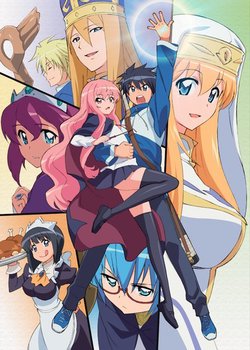 Zero no Tsukaima F