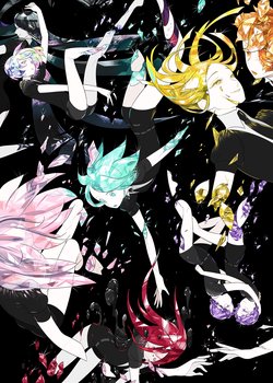Houseki no Kuni (ONA)