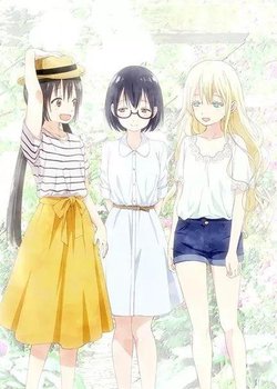 Asobi Asobase Specials