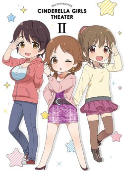 The iDOLM@STER Cinderella Girls Theater Specials