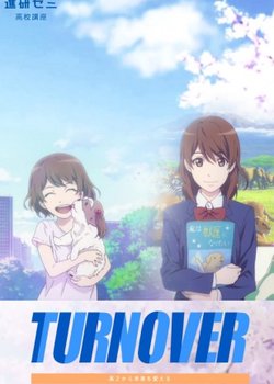 Turnover