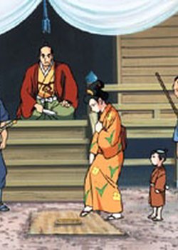 Tokugawa Iemitsu to Edo Bakufu