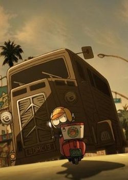 Mutafukaz