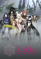 Rokka no Yuusha
