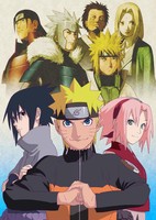 Naruto: Shippuuden