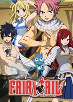 Fairy Tail