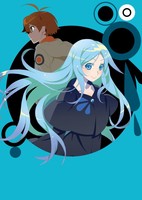 Kubikiri Cycle: Aoiro Savant to Zaregototsukai