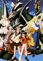 Tenkuu no Escaflowne