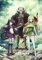 Isekai Maou to Shoukan Shoujo no Dorei Majutsu