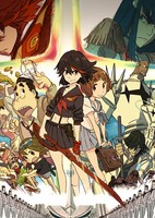 Kill la Kill