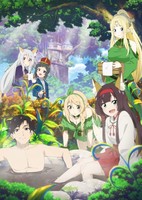 Meitou "Isekai no Yu" Kaitakuki: Around 40 Onsen Mania no Tensei Saki wa, Nonbiri Onsen Tengoku desh