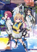 Musaigen no Phantom World