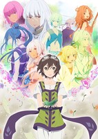 Kujira no Kora wa Sajou ni Utau