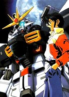 After War Gundam X