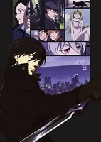 Darker than Black